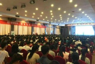 事业单位培训（考事业单位哪个机构培训好）