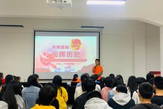 团课学习心得600-800字（团课心得体会800字）