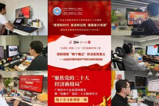 全面学习把握落实党的十二大精神 党的十二大精神心得体会