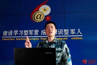 客服经理微课学习，客服经理及答案