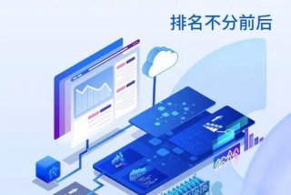 学习it课程（it培训主要有哪些课程）