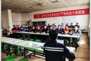 员工安全培训（班组员工安全培训）