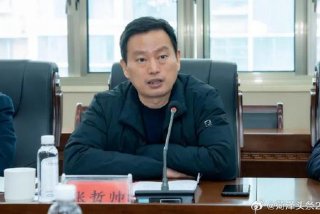 菏泽9名干部受处分，菏泽干部最新公示70人