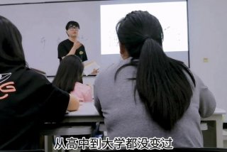小苏老师学习视频 - 小苏小苏