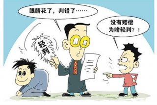 学习时间长了眼花（看书时间长眼花）