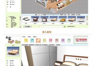 室内设计学习软件班 - 室内设计软件自学