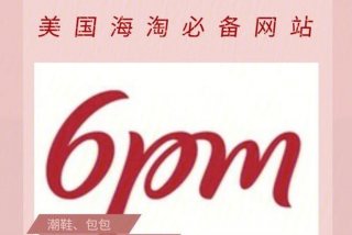 大家网官网 topsage大家网官网