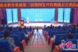 把学习系统上交后全文免费阅读