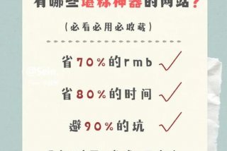 韩语学习网；韩语学习网站