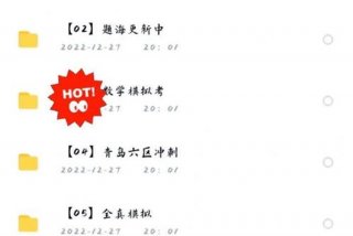 直播学习攻略，怎么样学直播