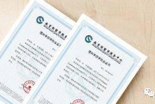 英国学历认证（英国学历认证+大学毕业证定制）