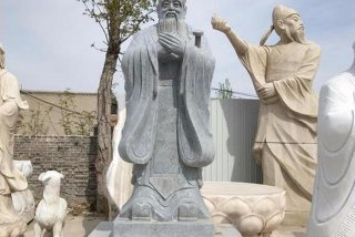 孔子讲学 孔子讲学的地方叫什么