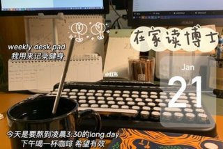 深夜免费学习网站，给几个深站