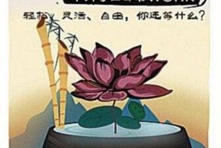 多岗位学习锻炼、多岗位锻炼的收获和体会