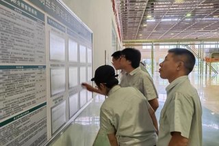 港口班组学习目标；港口班组建设