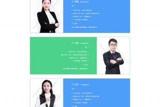 设计学习网站 学设计的网站都有哪些