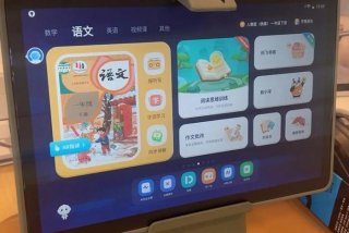 讯飞学习机哪款性价比高