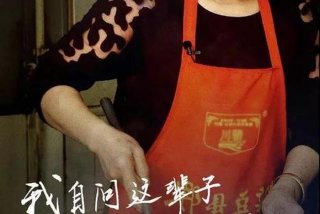 妈妈再也不用担心广告语 妈妈再也不用担心广告语怎么写