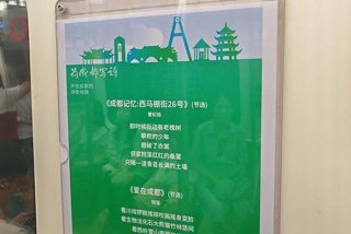 学习车厢，第九节车厢带来的思考