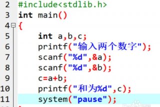 入门c语言学习（如何入门c语言）