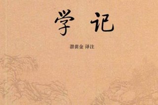 学纪律条例心得体会、学习纪律处分条例心得体会