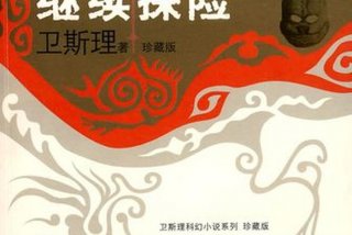 继续教育学习内容有哪些；继续教育的内容包括