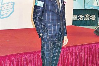 苏志威学习跳舞 苏志威祖籍