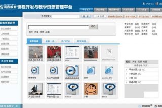软件库合集学习资料链接、软件库合集软件链接