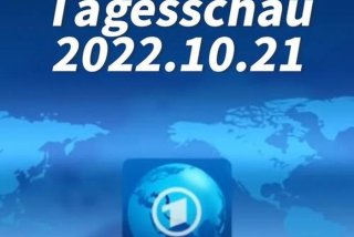 德语听力学习app；德语听力音频