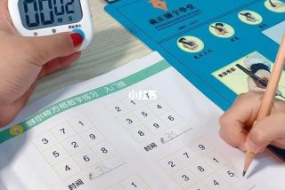 孩子的学习注意力怎么练习（孩子的注意力怎么培养）