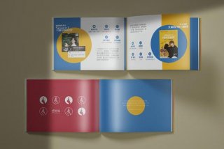 宣传册制作软件app（做宣传册子的软件）