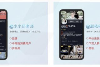 学直播有什么好处，直播要学什么