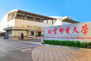 高校学习培训班；高校培训计划