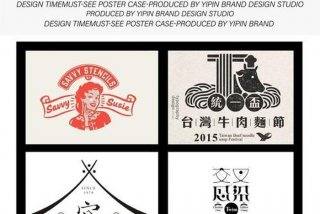 怎样学好排版；怎样学好排版设计