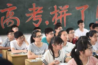 高三学习伙伴 高三同学关系重要吗