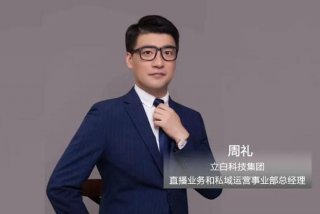 淘宝学堂叫什么名字 - 淘宝学堂叫什么名字好听