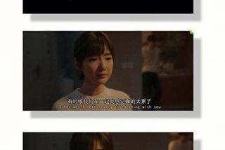 学习为主恋爱为辅方得始终；学业为主,爱情为辅