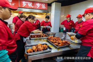 卤菜学习培训（卤菜培训大全）