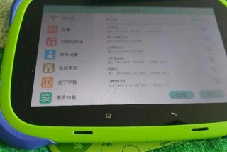 学习机平板电脑推荐小学生，小学生用平板电脑推荐