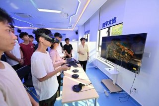 沉浸式学习超长视频 - 沉浸式教程