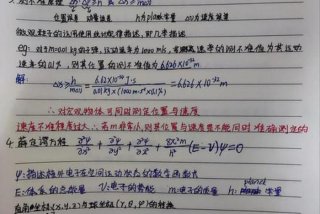 大学无机化学题库及答案（大学无机化学题库及答案广东食品药品成教）
