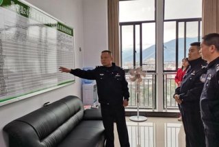 禁毒学习登录 禁毒平台登录入