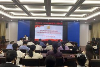 以学习贯彻新修订条例为契机（贯彻新条令）