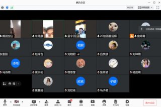 线上学习手抄报内容文字（线上教学手抄报）