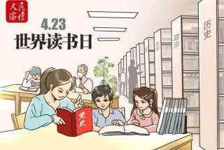 自觉学习的视频、自觉自学