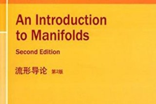 流形学习及其应用 流形入门书籍
