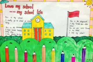 四年级英语学校的手抄报 四年级英语学校手抄报怎么画