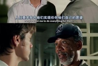 学习励志电影高燃解说、电影解说励志电影