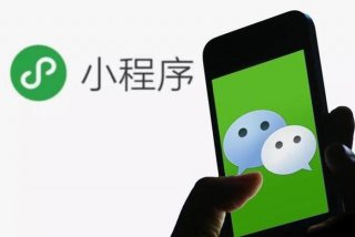 小程序视频学习如何快速学完、微信小程序视频教学