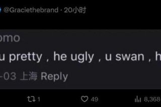 学习语录；学习名言警句 励志